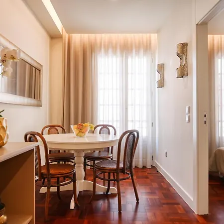 Colombo Square, A In Madeira * فونشال